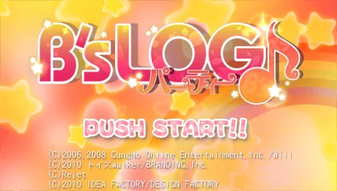 Title Screen